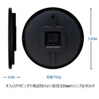 カシオ計算機 シンプルなインテリアクロック IQ-97-1JF 1個