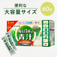 毎日1杯の青汁 まろやか豆乳ミックス 6.3g×60包 粉末 1セット（120包：60包入×2箱）） 伊藤園