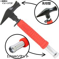 土牛産業 土牛 フリーリング電工レンチハンマーポケット 13099 1個（直送品）