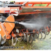 藤原産業 ZAOH エンジン洗浄機 ZEー1006ー10 1台（直送品）