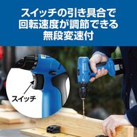 京セラ インダストリアルツールズ 充電式ドライバドリル MBDー72 647554A 1セット(2台)（直送品）