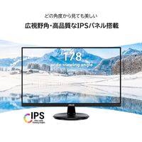 ASUS 23.8インチ液晶モニター VA24DQ IPSパネル搭載 1台