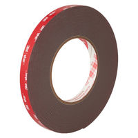 スリーエム(3M) VHBテープ LSE 難接着プラスチック用 両面テープ 幅12mm×長さ10m 1巻 GPH110GF 12X10 BOX