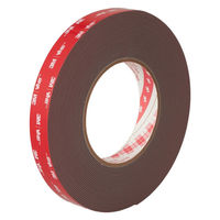 スリーエム(3M) VHBテープ LSE 難接着プラスチック用 両面テープ 幅19mm×長さ10m 1巻 GPH110GF 19X10 BOX