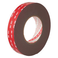 スリーエム(3M) VHBテープ LSE 難接着プラスチック用 両面テープ 幅25mm×長さ10m 1巻 GPH110GF 25X10 BOX