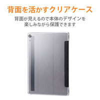 dtab d-51C 用 ケース レザー ベルト開閉 2アングル 超薄型 ブラック TB-S221WVBK エレコム 1個（直送品）