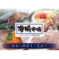 山形ミートランド 凍眠市場 山形牛 肩ロースすき焼き用 300213 1セット（直送品）