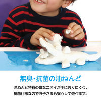アーテック 油ねんど 1kg(無臭・抗菌) 3019 1個