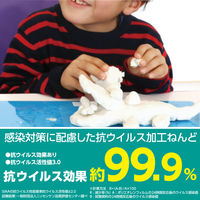 アーテック ねんどの王様 77386 1個