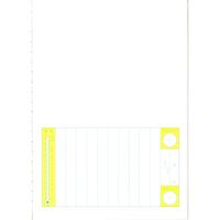 ショウワノート ジャポニカ学習帳 絵日記 タテ JLー46 1冊