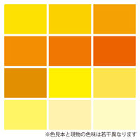 トーヨー タント12カラーペーパー 15.0cm 黄 068003 1袋(48枚)