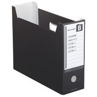 コクヨ ボックスラベル<NEOS> ファイルボックス用A4白3面 L-BNE85-10W 1袋(10枚)