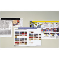 コクヨ マグネットバー 強力タイプ 200×30mm 黒 マク-221D 1本