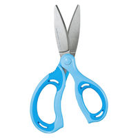 コクヨ はさみ 学習はさみ エアロフィットサクサ キッズ グルーレス刃 青 子供用 ハサミ ハサ-P270B 1本