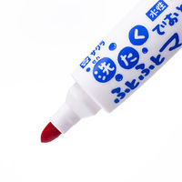 サクラクレパス 洗濯でおとせるふとふとマーカー MK-L#19 1個