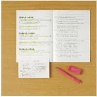 コクヨ キャンパス まとめがはかどるノートふせん メ-NT150ATB 1冊