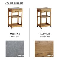 ICHIBA Rasic ワゴン 幅450×奥行350×高さ720ｍｍ ナチュラル RAW-3336MO １台（直送品）