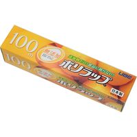 無添加 ポリラップ 22cm×100m 食品ラップ 日本製 1本 宇部フィルム