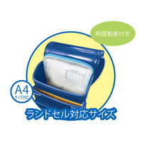 デビカ 大きく開く連絡袋 A4対応 073902 1個