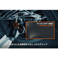 【使いきりニトリル手袋】 原田産業 grippazグローブ ブラック L 1箱（50枚入）
