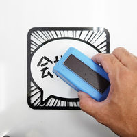 タム ツケレルン 書いて消せる2Wayサイン(吹き出し01) 2way-0001-BK 1個（直送品）