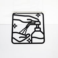 タム ツケレルン 3Wayピクトサイン(消毒 除菌01) 黒 3way-0005-BK 1個（直送品）