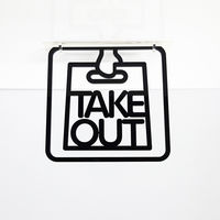 タム ツケレルン 3Wayピクトサイン(テイクアウト) 青 3way-0007-BL 1個（直送品）