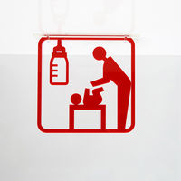 タム ツケレルン 3Wayピクトサイン(おむつ交換 授乳) 白 3way-0035-WH 1個（直送品）