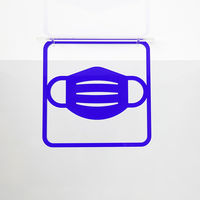 タム ツケレルン 3Wayピクトサイン(マスク) 白 3way-0049-WH 1個（直送品）