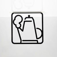 タム ツケレルン 3Wayピクトサイン(給湯室02) 黒 3way-0056-BK 1個（直送品）