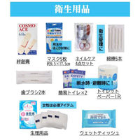 アクティー 非常用防災リュック37点セット ホワイト 6300034962 1セット（直送品）