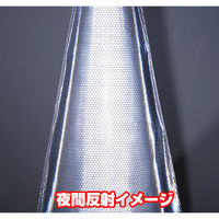 グリーンクロス ヘビーコーン用反射サインカバー　ＨＣＳー０２　作業中　1枚（直送品）