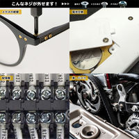 エンジニア ネジザウルスバズーカ４本セット DBZ-22 1式（直送品）