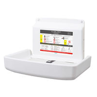 【メーカー公式】 omoio(水上） オムツっ子FA2ウォールセット TS-FA2-W  1組（直送品）