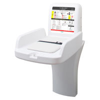 【メーカー公式】 omoio(水上） オムツっ子V1スタンドセット TS-V1-S  1組（直送品）