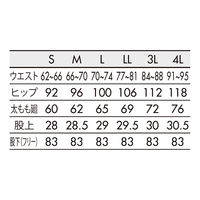 住商モンブラン パンツ レディス 両脇ゴム ネイビー 3L MB500-83 1枚　白衣（直送品）