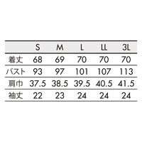 住商モンブラン ナースジャケット 半袖 白/サックス L MN500-0121 1枚　白衣（直送品）