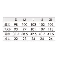 住商モンブラン ナースワンピース半袖 白/バーガンディ L MN700-0173 1枚　白衣（直送品）