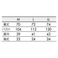 住商モンブラン マタニティスクラブ 半袖 白/ネイビー M MS900-0183 1枚　スクラブ（直送品）