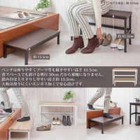 Sunharvest 玄関ベンチ＆踏み台セット SYM-201 DBR 1セット(2台入)（直送品）