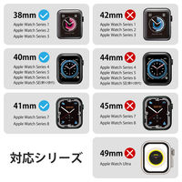 アップルウォッチ バンド ベルト レザー 金具ゴールド トープグレー×ピーチピンク AW-41BDMNOTG エレコム 1個（直送品）