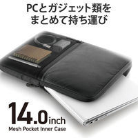 パソコンケース 14インチ ノートパソコン 小物収納可能 360度耐衝撃 ブラック BM-IBMP14BK エレコム 1個（直送品）