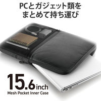パソコンケース 15.6インチ ノートパソコン 小物収納可能 360度耐衝撃 ブラック BM-IBMP15BK エレコム 1個（直送品）