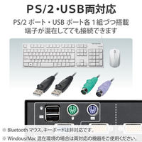 KVMスイッチ パソコン4台 切替器 バスパワー駆動 ディスプレイエミュレーション機能 KVM-NVXSN4 エレコム 1個