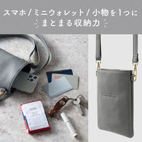 スマホショルダー ポーチ レディース 斜めがけ マグネット開閉 ジェットブラック P-MAP03BK エレコム 1個（直送品）