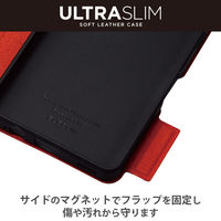 AQUOS sense7 plus ケース カバー レザー 手帳型 軽量 ブラック PM-S225PLFUBK エレコム 1個（直送品）