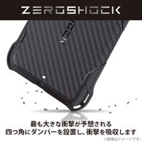 Galaxy A23 5G ケース ハイブリッド 耐衝撃 衝撃吸収 軽量 ブラック PMWG227ZEROGBK エレコム 1個（直送品）