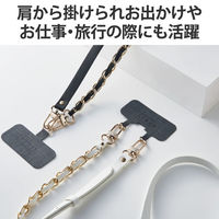 スマホ ショルダー ストラップ ソフトレザー&ゴールドチェーンタイプ ホワイト P-STSDH2CHWH エレコム 1個（直送品）