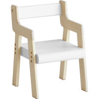 ICHIBA キッズスタディセット アルー ナチュラル ILS-3357NA 1セット(2点入)（直送品）