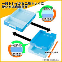 クツワ おどうぐばこ パープル BX018PU 1個（直送品）